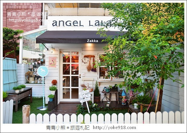 台中雜貨舖》Angel LaLa 夢幻家居雜貨小物.來這尋寶吧 @青青小熊*旅遊札記 台中雜貨舖》Angel LaLa 夢幻家居雜貨小物.來這尋寶吧 @青青小熊*旅遊札記