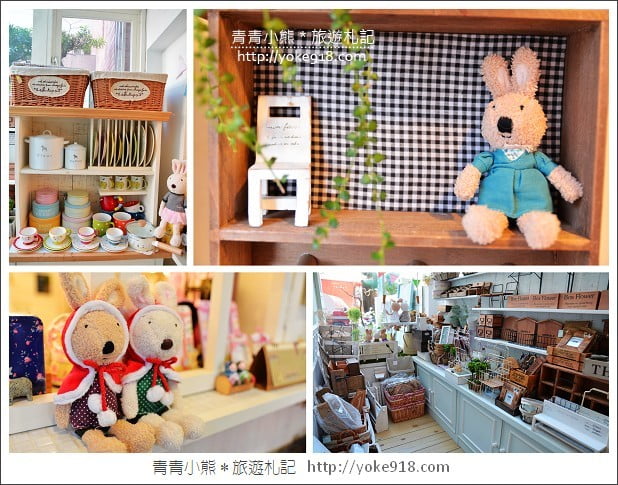 台中雜貨舖》Angel LaLa 夢幻家居雜貨小物.來這尋寶吧 @青青小熊*旅遊札記 台中雜貨舖》Angel LaLa 夢幻家居雜貨小物.來這尋寶吧 @青青小熊*旅遊札記