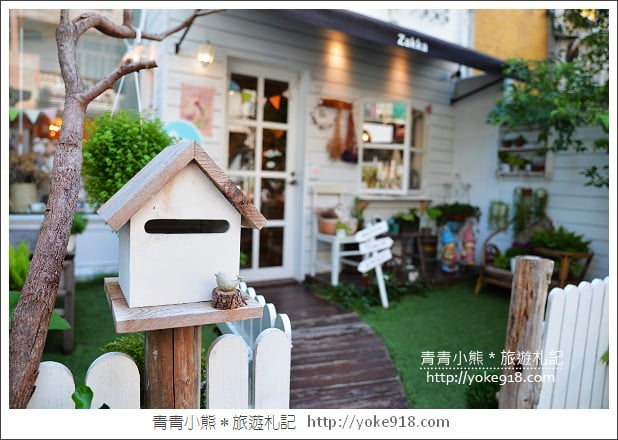 台中雜貨舖》Angel LaLa 夢幻家居雜貨小物.來這尋寶吧 @青青小熊*旅遊札記 台中雜貨舖》Angel LaLa 夢幻家居雜貨小物.來這尋寶吧 @青青小熊*旅遊札記