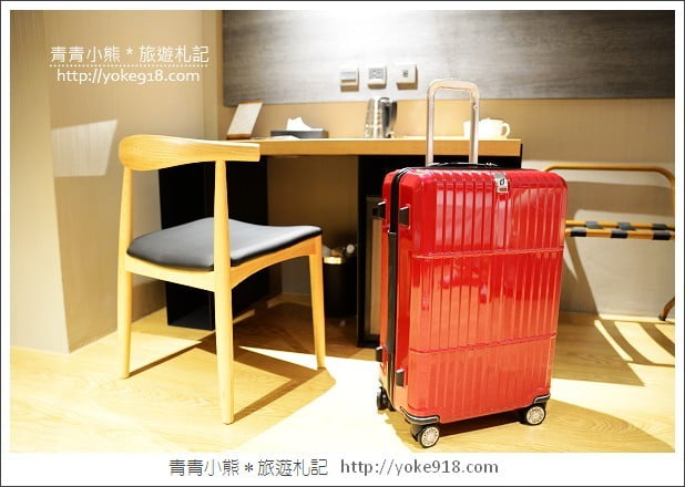 departure旅行趣》八輪好推旅行必備．departure行李箱 @青青小熊＊旅遊札記