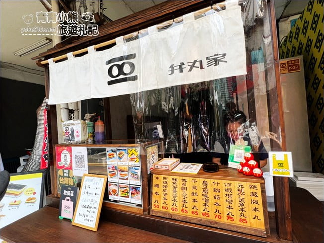 台南景點》西竹圍之丘文創園區.原台南廳長官邸,逛手作職人工作室 @青青小熊*旅遊札記 台南景點》西竹圍之丘文創園區.原台南廳長官邸,逛手作職人工作室 @青青小熊*旅遊札記