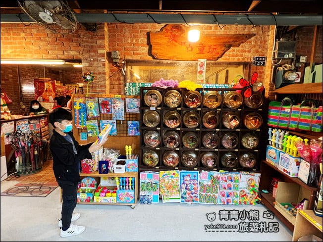 苗栗景點》南庄十三間老街．童趣風隱藏版特色老街，順遊康濟吊橋 @青青小熊＊旅遊札記