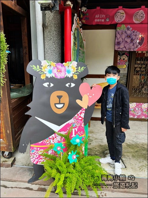 苗栗景點》南庄十三間老街．童趣風隱藏版特色老街，順遊康濟吊橋 @青青小熊＊旅遊札記