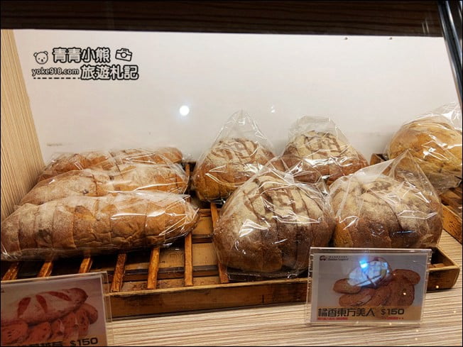 苗栗景點》南庄十三間老街.童趣風隱藏版特色老街,順遊康濟吊橋 @青青小熊*旅遊札記 苗栗景點》南庄十三間老街.童趣風隱藏版特色老街,順遊康濟吊橋 @青青小熊*旅遊札記