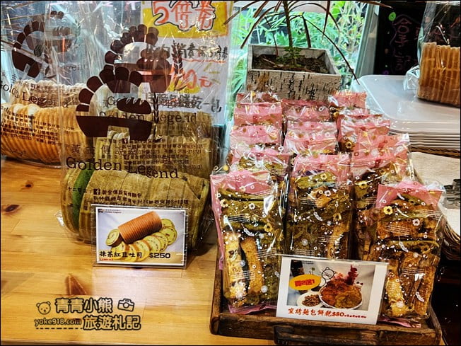苗栗景點》南庄十三間老街.童趣風隱藏版特色老街,順遊康濟吊橋 @青青小熊*旅遊札記 苗栗景點》南庄十三間老街.童趣風隱藏版特色老街,順遊康濟吊橋 @青青小熊*旅遊札記