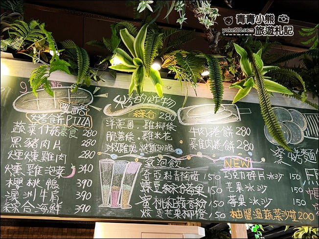 苗栗景點》南庄十三間老街．童趣風隱藏版特色老街，順遊康濟吊橋 @青青小熊＊旅遊札記