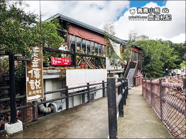 苗栗景點》南庄十三間老街．童趣風隱藏版特色老街，順遊康濟吊橋 @青青小熊＊旅遊札記