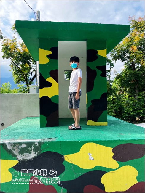 花蓮新景點》農好基地.走進秘密基地體驗軍人變裝~還可順遊神秘坑道 @青青小熊*旅遊札記 花蓮新景點》農好基地.走進秘密基地體驗軍人變裝~還可順遊神秘坑道 @青青小熊*旅遊札記