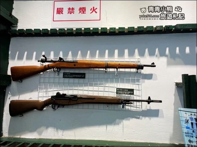 花蓮新景點》農好基地.走進秘密基地體驗軍人變裝~還可順遊神秘坑道 @青青小熊*旅遊札記 花蓮新景點》農好基地.走進秘密基地體驗軍人變裝~還可順遊神秘坑道 @青青小熊*旅遊札記