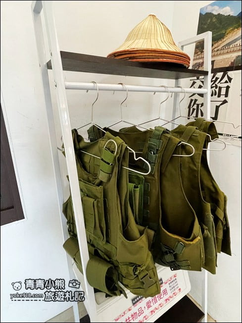 花蓮新景點》農好基地.走進秘密基地體驗軍人變裝~還可順遊神秘坑道 @青青小熊*旅遊札記 花蓮新景點》農好基地.走進秘密基地體驗軍人變裝~還可順遊神秘坑道 @青青小熊*旅遊札記