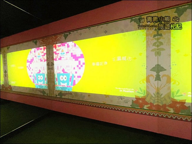花蓮新景點》農好基地．走進秘密基地體驗軍人變裝~還可順遊神秘坑道 @青青小熊＊旅遊札記