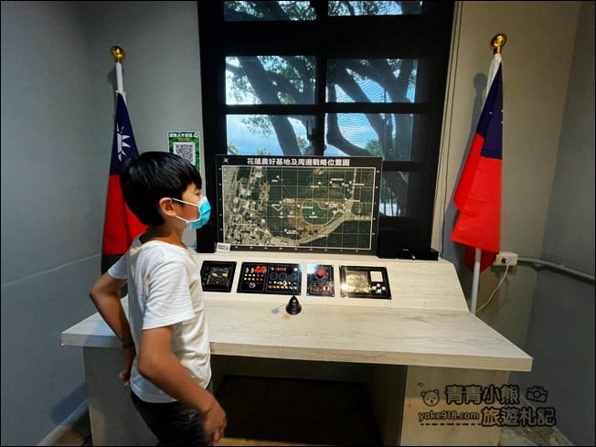 花蓮新景點》農好基地．走進秘密基地體驗軍人變裝~還可順遊神秘坑道 @青青小熊＊旅遊札記