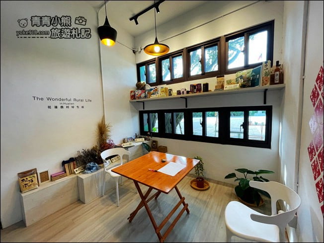 花蓮新景點》農好基地.走進秘密基地體驗軍人變裝~還可順遊神秘坑道 @青青小熊*旅遊札記 花蓮新景點》農好基地.走進秘密基地體驗軍人變裝~還可順遊神秘坑道 @青青小熊*旅遊札記
