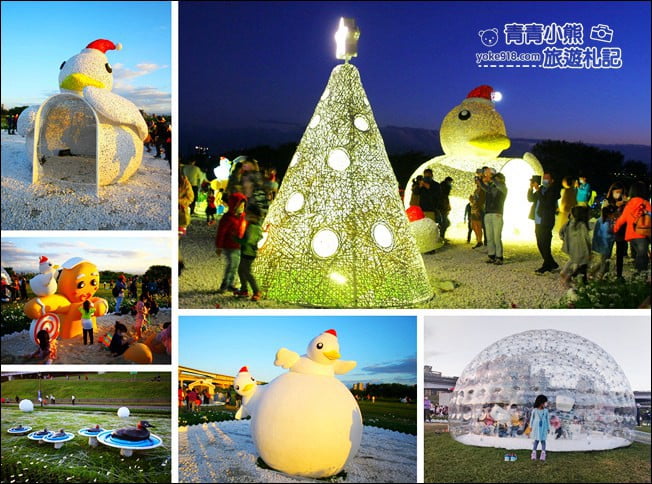台北景點》2021鴨鴨公園地景藝術展~以雪國為主題,超可愛的鴨鴨雪屋好好拍 @青青小熊*旅遊札記 台北景點》2021鴨鴨公園地景藝術展~以雪國為主題,超可愛的鴨鴨雪屋好好拍 @青青小熊*旅遊札記