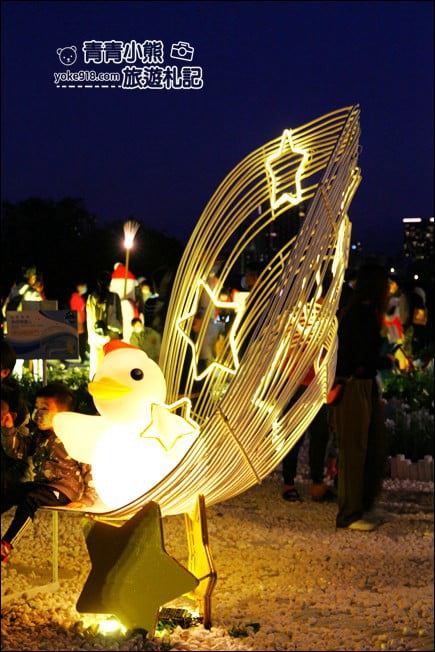 台北景點》2021鴨鴨公園地景藝術展~以雪國為主題,超可愛的鴨鴨雪屋好好拍 @青青小熊*旅遊札記 台北景點》2021鴨鴨公園地景藝術展~以雪國為主題,超可愛的鴨鴨雪屋好好拍 @青青小熊*旅遊札記