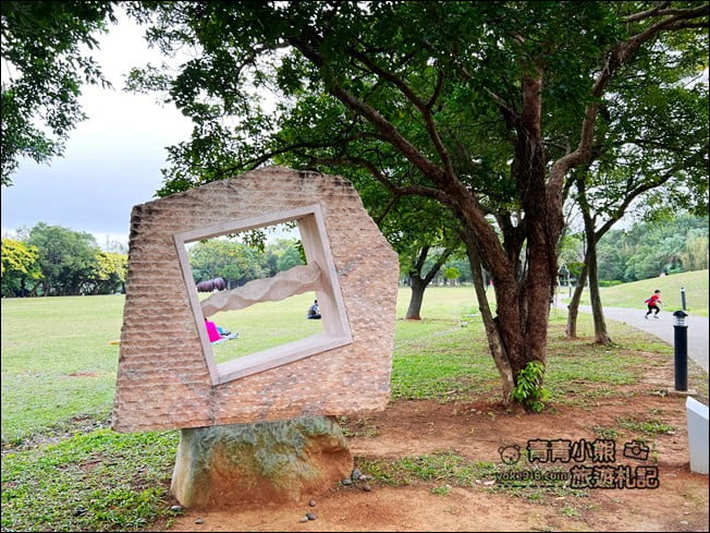 桃園景點》崙坪文化地景園區.五星級野餐場地~大草原散步去 @青青小熊*旅遊札記 桃園景點》崙坪文化地景園區.五星級野餐場地~大草原散步去 @青青小熊*旅遊札記