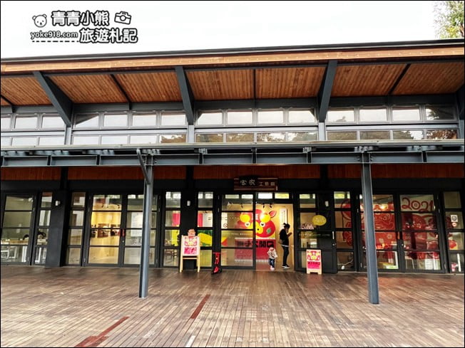 桃園景點》崙坪文化地景園區.五星級野餐場地~大草原散步去 @青青小熊*旅遊札記 桃園景點》崙坪文化地景園區.五星級野餐場地~大草原散步去 @青青小熊*旅遊札記