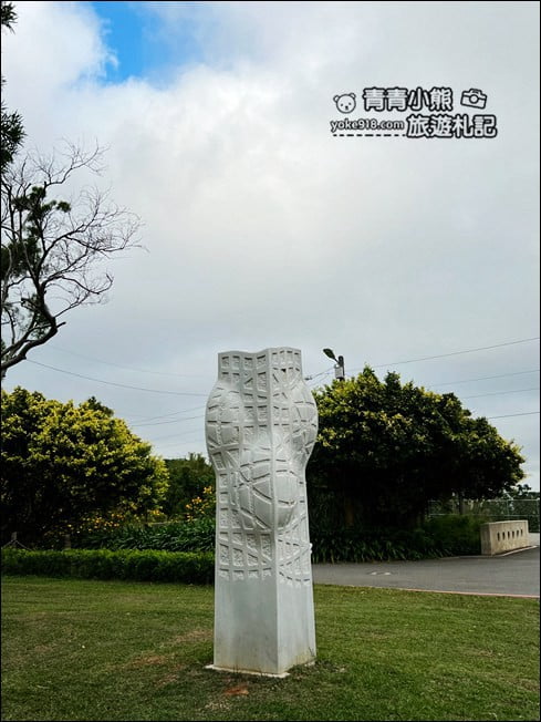 桃園景點》崙坪文化地景園區.五星級野餐場地~大草原散步去 @青青小熊*旅遊札記 桃園景點》崙坪文化地景園區.五星級野餐場地~大草原散步去 @青青小熊*旅遊札記