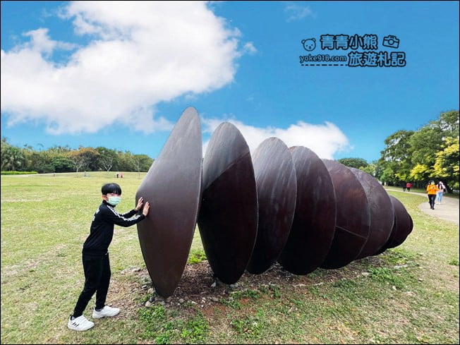 桃園景點》崙坪文化地景園區.五星級野餐場地~大草原散步去 @青青小熊*旅遊札記 桃園景點》崙坪文化地景園區.五星級野餐場地~大草原散步去 @青青小熊*旅遊札記