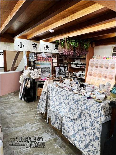 嘉義景點》廢溫室.全新氣象,嘉義市內充滿綠意的廢溫室裡喝咖啡 @青青小熊*旅遊札記 嘉義景點》廢溫室.全新氣象,嘉義市內充滿綠意的廢溫室裡喝咖啡 @青青小熊*旅遊札記