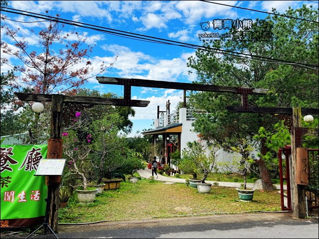 台中景點》松居若水.大坑景觀餐廳~隱藏版清幽放鬆好去處 @青青小熊*旅遊札記 台中景點》松居若水.大坑景觀餐廳~隱藏版清幽放鬆好去處 @青青小熊*旅遊札記