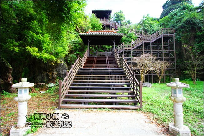 台南景點》火山碧雲寺觀景台.走步道賞夕陽,最佳觀景平台 @青青小熊*旅遊札記 台南景點》火山碧雲寺觀景台.走步道賞夕陽,最佳觀景平台 @青青小熊*旅遊札記