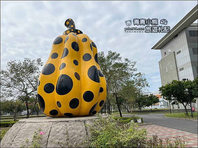 屏東景點》屏東農科園區觀賞水族展示廳．還有草間彌生的南瓜 @青青小熊＊旅遊札記