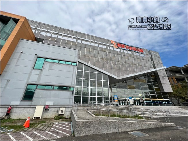 屏東景點》屏東農科園區觀賞水族展示廳．還有草間彌生的南瓜 @青青小熊＊旅遊札記