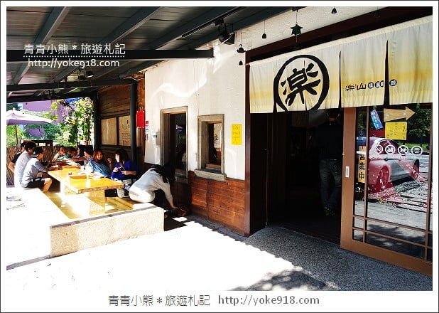 全台泡腳景點》泡腳景觀餐廳&景點．天冷來去泡腳~讓身體暖呼呼 @青青小熊＊旅遊札記