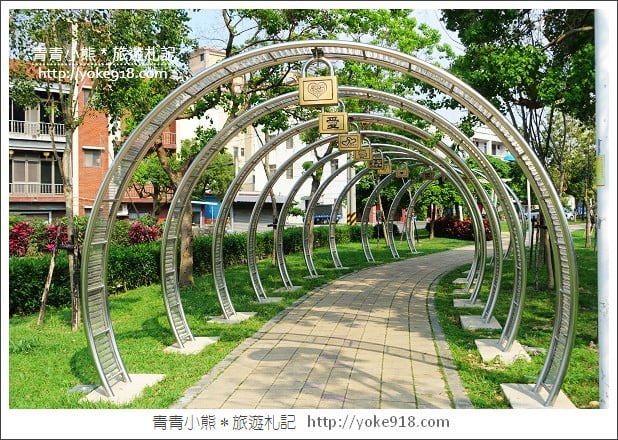 桃園親子景點》桃園三民公園戀愛廣場．散步騎鐵馬去 @青青小熊＊旅遊札記