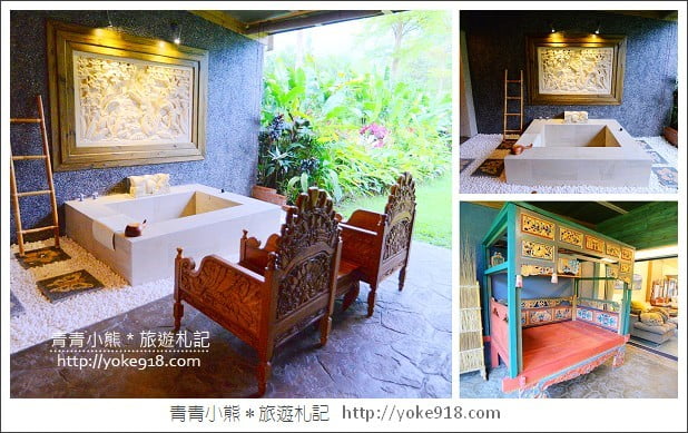 花蓮民宿推薦》峇里布達雅.充滿峇里島異國風情民宿 @青青小熊*旅遊札記 花蓮民宿推薦》峇里布達雅.充滿峇里島異國風情民宿 @青青小熊*旅遊札記