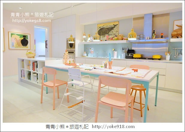 小宅革命賞屋》打造一個夢想中的家~小家庭也可以有大空間 @青青小熊*旅遊札記 小宅革命賞屋》打造一個夢想中的家~小家庭也可以有大空間 @青青小熊*旅遊札記