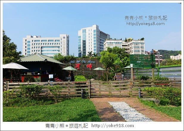 桃園親子景點》桃園三民公園戀愛廣場．散步騎鐵馬去 @青青小熊＊旅遊札記