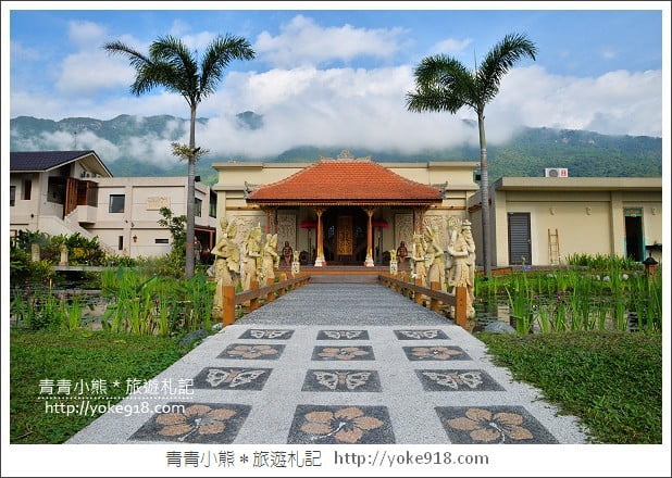 花蓮民宿推薦》峇里布達雅.充滿峇里島異國風情民宿 @青青小熊*旅遊札記 花蓮民宿推薦》峇里布達雅.充滿峇里島異國風情民宿 @青青小熊*旅遊札記