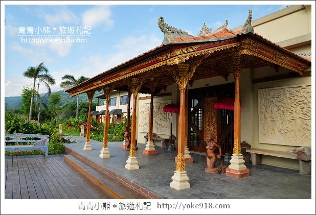 花蓮民宿推薦》峇里布達雅．充滿峇里島異國風情民宿 @青青小熊＊旅遊札記