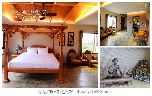 花蓮民宿推薦》峇里布達雅．充滿峇里島異國風情民宿 @青青小熊＊旅遊札記