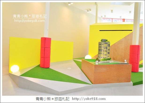 小宅革命賞屋》打造一個夢想中的家~小家庭也可以有大空間 @青青小熊*旅遊札記 小宅革命賞屋》打造一個夢想中的家~小家庭也可以有大空間 @青青小熊*旅遊札記