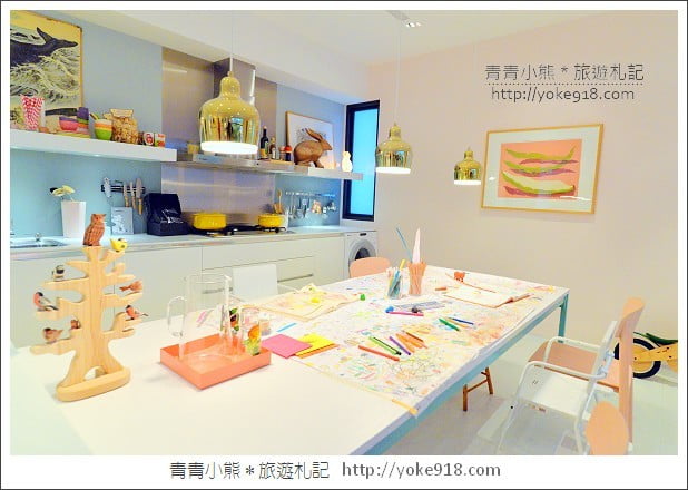 小宅革命賞屋》打造一個夢想中的家~小家庭也可以有大空間 @青青小熊＊旅遊札記