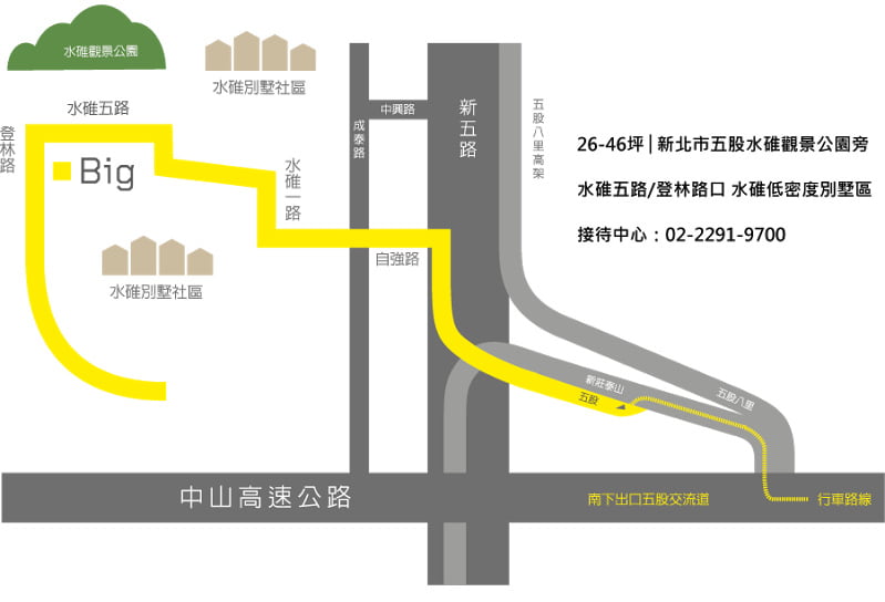 小宅革命賞屋》打造一個夢想中的家~小家庭也可以有大空間 @青青小熊*旅遊札記 小宅革命賞屋》打造一個夢想中的家~小家庭也可以有大空間 @青青小熊*旅遊札記