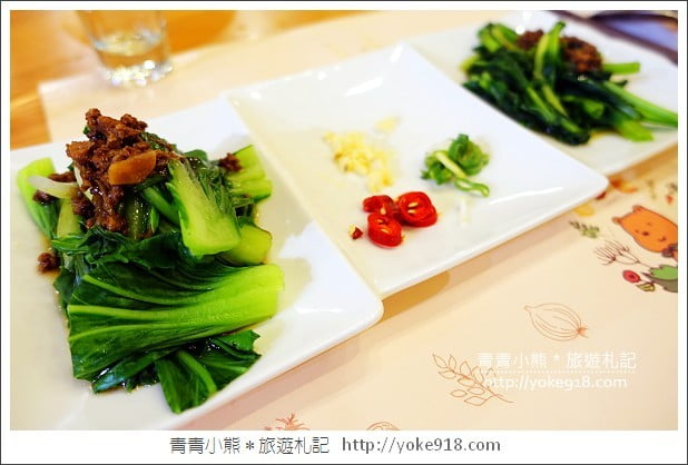 有熊的森林villa》花蓮民宿推薦.雲山水有熊的森林~擁有超夢幻湖景相伴 @青青小熊*旅遊札記 有熊的森林villa》花蓮民宿推薦.雲山水有熊的森林~擁有超夢幻湖景相伴 @青青小熊*旅遊札記