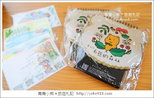 有熊的森林villa》花蓮民宿推薦.雲山水有熊的森林~擁有超夢幻湖景相伴 @青青小熊*旅遊札記 有熊的森林villa》花蓮民宿推薦.雲山水有熊的森林~擁有超夢幻湖景相伴 @青青小熊*旅遊札記