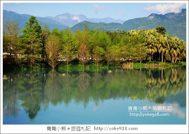 有熊的森林villa》花蓮民宿推薦.雲山水有熊的森林~擁有超夢幻湖景相伴 @青青小熊*旅遊札記 有熊的森林villa》花蓮民宿推薦.雲山水有熊的森林~擁有超夢幻湖景相伴 @青青小熊*旅遊札記