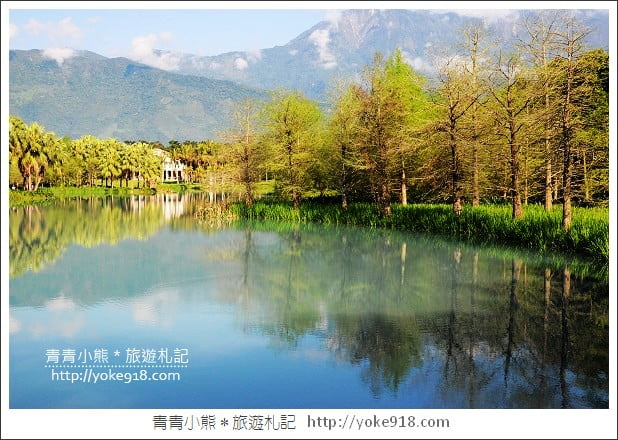 有熊的森林villa》花蓮民宿推薦.雲山水有熊的森林~擁有超夢幻湖景相伴 @青青小熊*旅遊札記 有熊的森林villa》花蓮民宿推薦.雲山水有熊的森林~擁有超夢幻湖景相伴 @青青小熊*旅遊札記