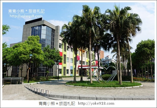 桃園親子景點》桃園三民公園戀愛廣場．散步騎鐵馬去 @青青小熊＊旅遊札記