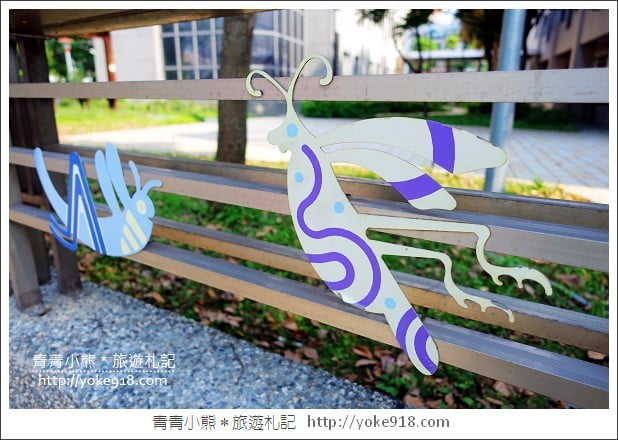 桃園親子景點》桃園三民公園戀愛廣場．散步騎鐵馬去 @青青小熊＊旅遊札記