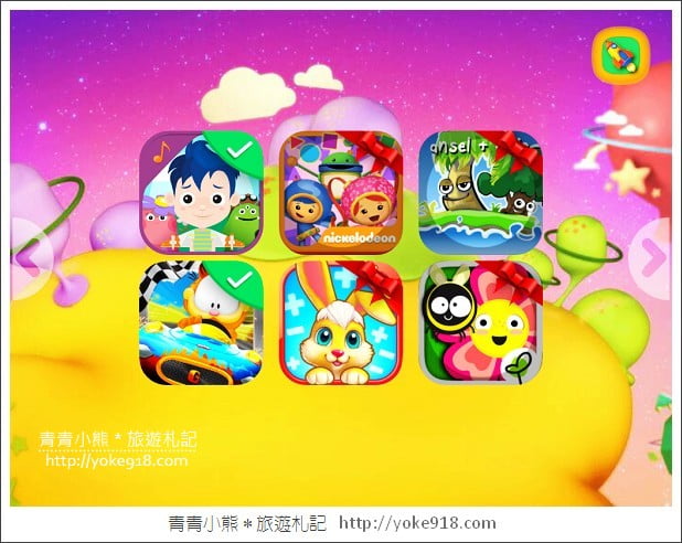 Samsung Galaxy Tab A》內建手寫筆S Pen的平板~媽咪和小孩的好朋友 @青青小熊＊旅遊札記