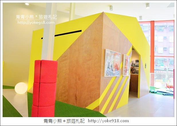 小宅革命賞屋》打造一個夢想中的家~小家庭也可以有大空間 @青青小熊*旅遊札記 小宅革命賞屋》打造一個夢想中的家~小家庭也可以有大空間 @青青小熊*旅遊札記