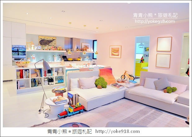小宅革命賞屋》打造一個夢想中的家~小家庭也可以有大空間 @青青小熊*旅遊札記 小宅革命賞屋》打造一個夢想中的家~小家庭也可以有大空間 @青青小熊*旅遊札記