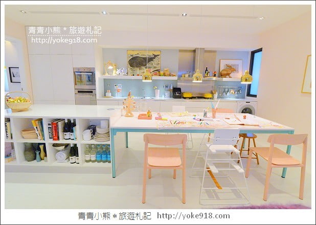 小宅革命賞屋》打造一個夢想中的家~小家庭也可以有大空間 @青青小熊*旅遊札記 小宅革命賞屋》打造一個夢想中的家~小家庭也可以有大空間 @青青小熊*旅遊札記