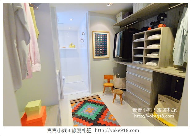 小宅革命賞屋》打造一個夢想中的家~小家庭也可以有大空間 @青青小熊*旅遊札記 小宅革命賞屋》打造一個夢想中的家~小家庭也可以有大空間 @青青小熊*旅遊札記